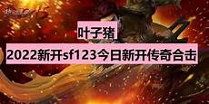 这些问题相信大家都很想知道答案