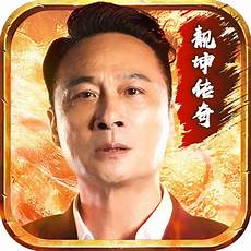 传奇私服发布网
