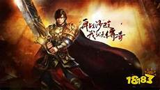 今日新开传奇,今日新开传奇176毁灭 176毁灭,这是一款今日新