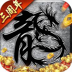 复古合击1.76传奇网站
