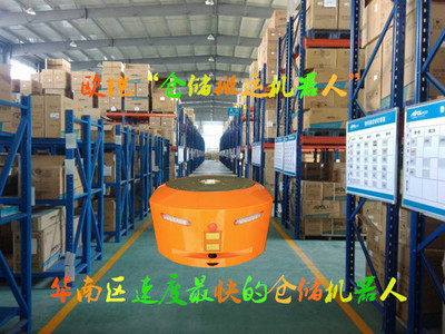 歐鎧小精靈AGV小車 智能物流的高效精靈