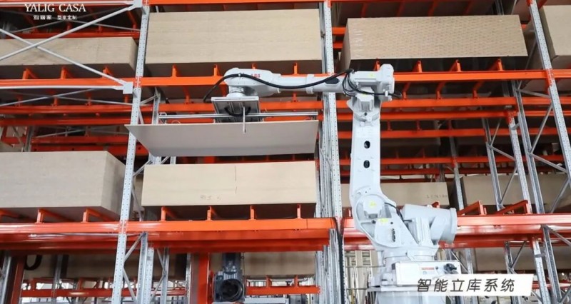 熱烈祝賀雅麗家榮膺國家工信部“5G工廠”認(rèn)定 AGV小車與智能制造新標(biāo)桿